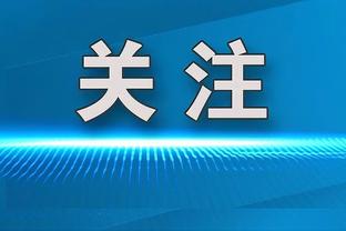 体坛：日本U20女足备战亚洲杯遇人员问题，4名主力或上调国家队