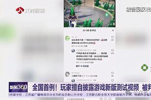 任意球造乌龙&绝杀，阿诺德当选利物浦4-3富勒姆英超官方全场最佳